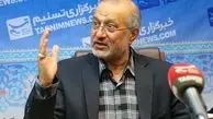 ورود سازمان پدافند غیرعامل به پرونده "تراریخته‌"