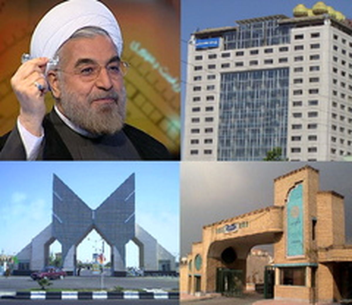 کلید روحانی قفل کدام مسائل دانشگاهی را باز می‌کند؟