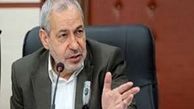 آزمون استخدامی آموزش‌وپرورش برگزار می‌شود 