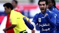 بدهی نیم میلیاردی استقلال به یک بازیکن!
