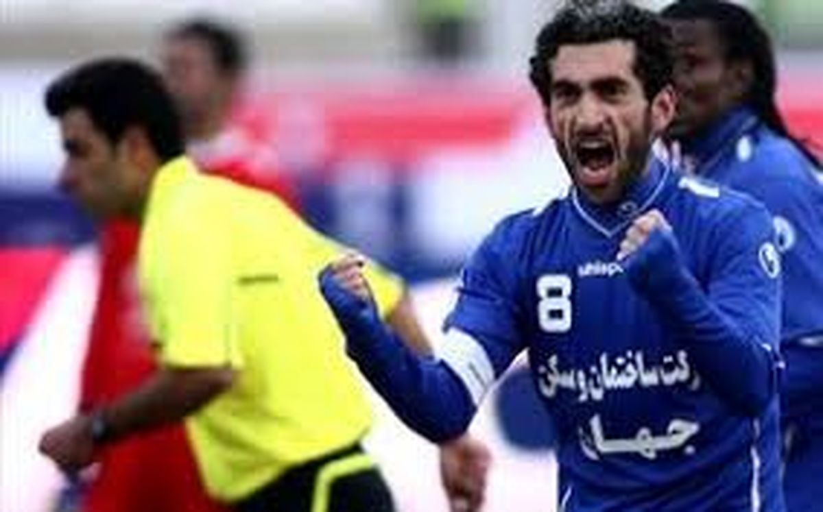 بدهی نیم میلیاردی استقلال به یک بازیکن!