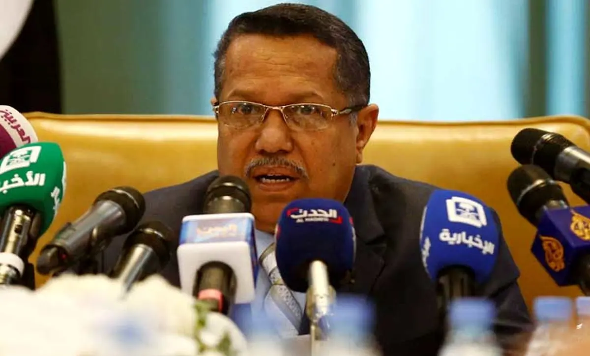نخست‌وزیر فراری یمن خواستار تقسیم این کشور شد