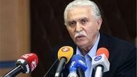 اعلام نتایج آزمون استخدامی متمرکز دستگاه‌های اجرایی