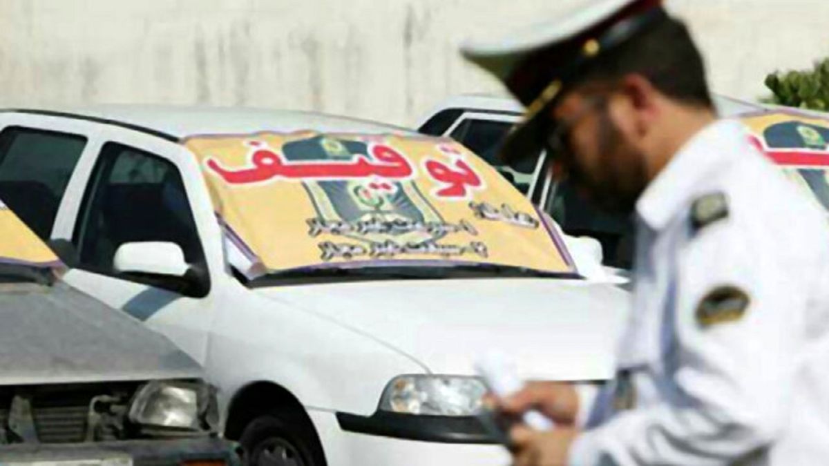 نحوه تقسیط جرائم تخلفات رانندگی