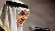 عربستان از مرگ مسعود رجوی خبر داد!