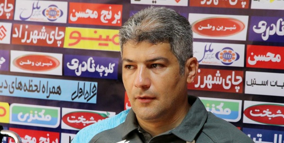 مربی پیکان: فوتبال مدرنی ارائه می‌دهیم