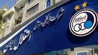 زمان نشست وزیر ورزش و جوانان و مدیران استقلال