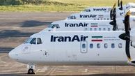 در طول سه ماه آینده ATR چند فروند هواپیما به ایران تحویل می‌دهد