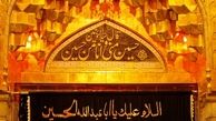 دلیل افزایش هزینه اعزام عتبات دانشجویی اعلام شد