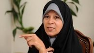 فائزه هاشمی تحت تعقیب قضایی قرار گرفت