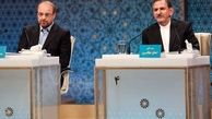 اعاده حیثیت از آبرویی که دست مایه انتقام سیاسی شد