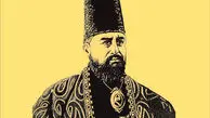 امیر کبیر آغازگر مقابله با استعمار/عوامل عقب‌ماندگی در دوره قاجار