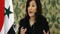 مشاور اسد: عذرخواهی غیررسمی آمریکا پذیرفتنی نیست 