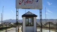  خدمات‌ رسانی در فرودگاه یاسوج بعد از زلزله