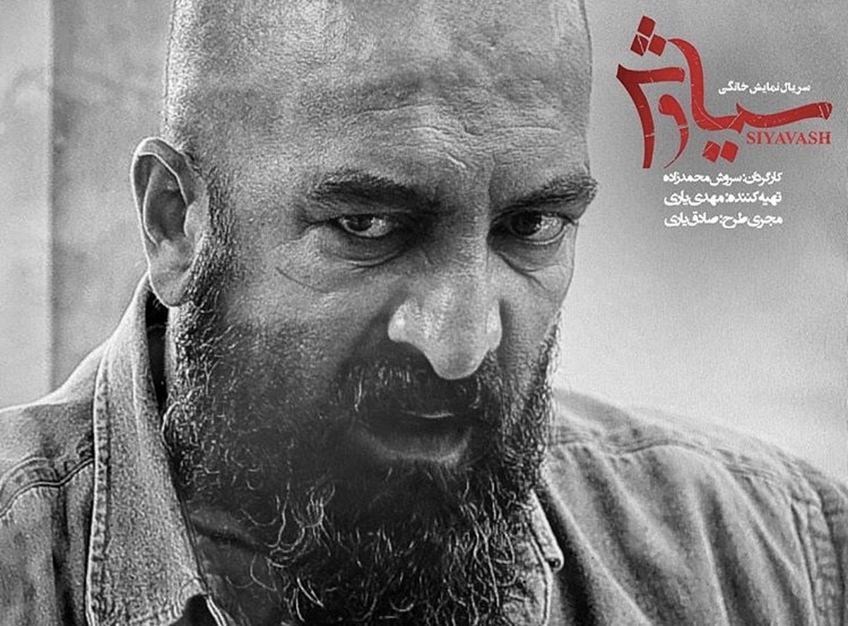 گریم دیده نشده از مجید صالحی + عکس