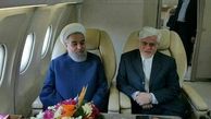پیام غیبت عارف از مهمانی روحانی