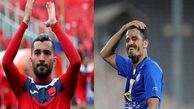 مسلمان و غفوری به دربی 85 رسیدند
