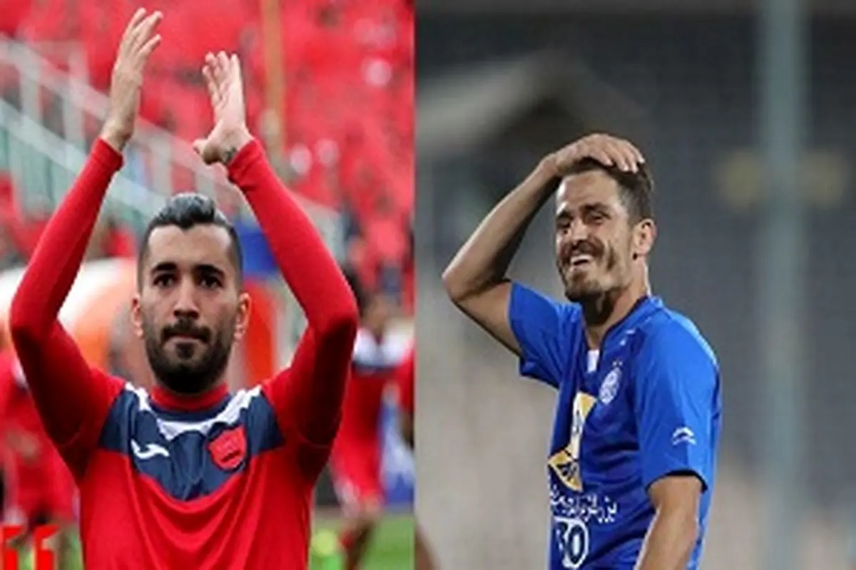 مسلمان و غفوری به دربی 85 رسیدند