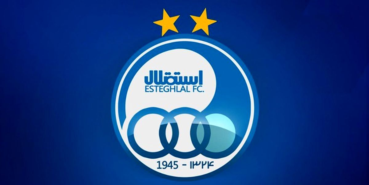 استقلال از کالدرون شکایت کرد