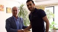 عکسی از تمرین جالب بختیار رحمانی 