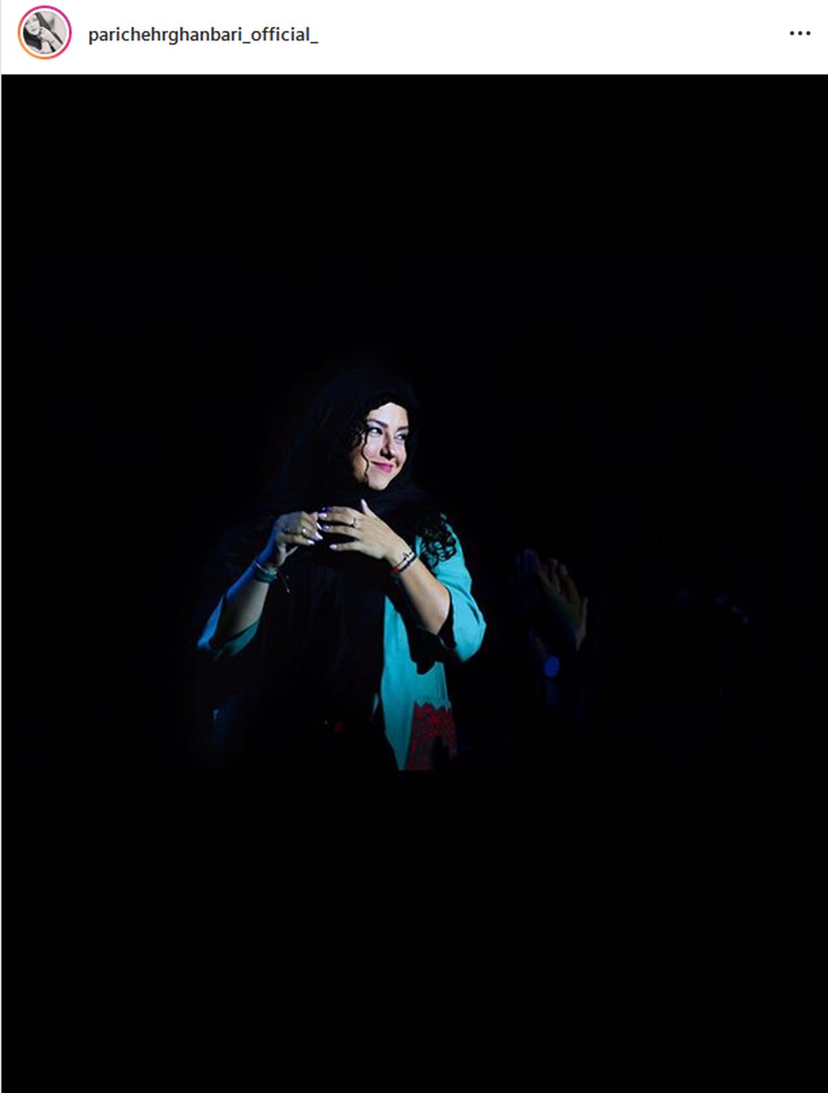 شعر عاشقانه همسر شهاب حسینی+عکس