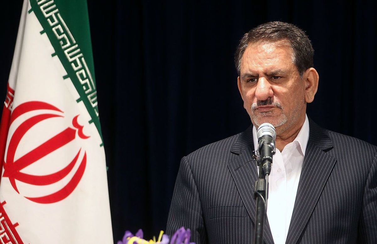 جهانگیری:حبس اقتصاد ایران درون کشور به‌معنای نابودی آن است
