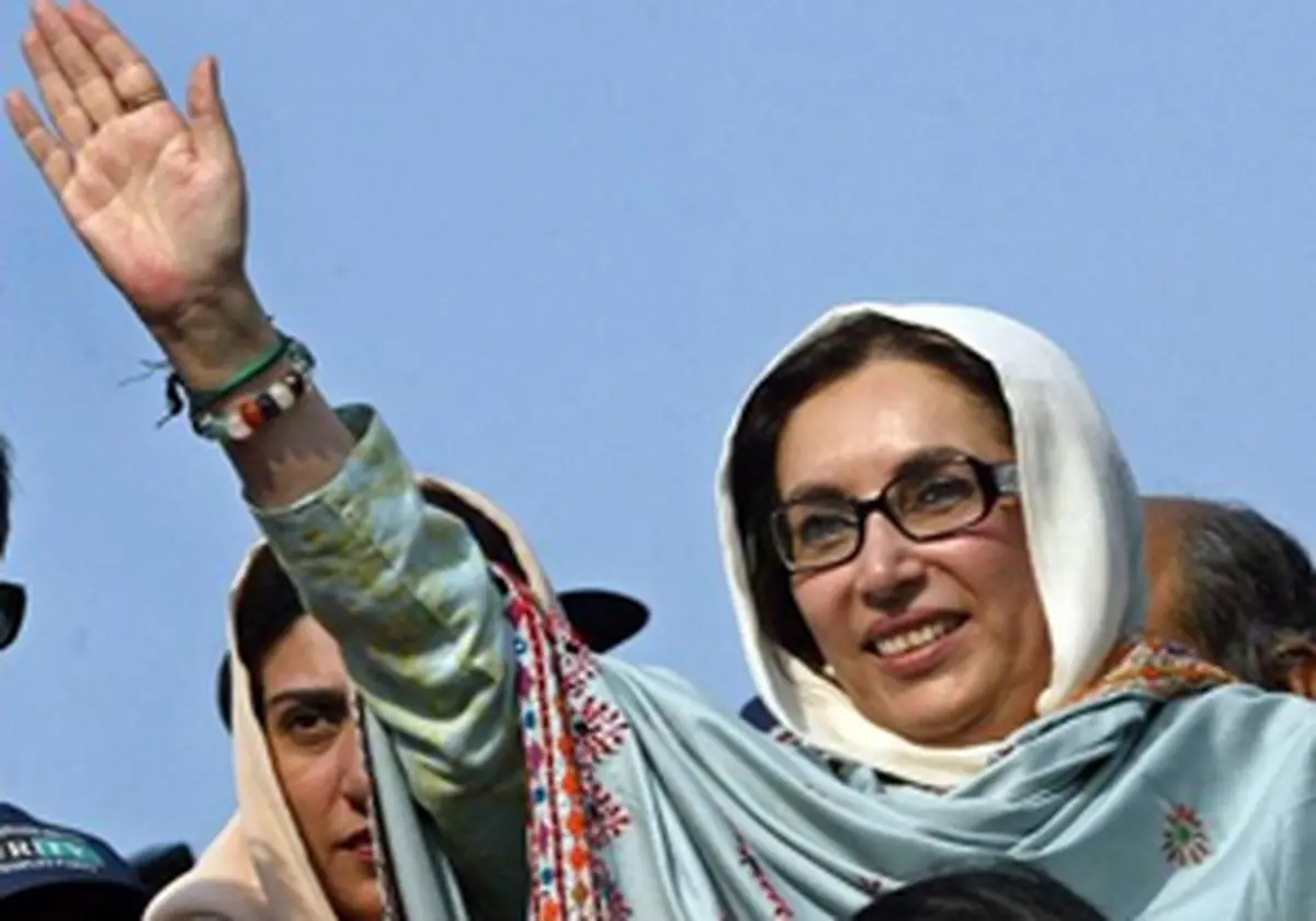 حکم متهمان ترور نخست وزیر سابق پاکستان صادر شد