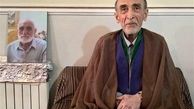 حاج سیدمحمد موسوی، معروف به «کسایی» درگذشت