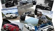 مجوز واردات خودرو برای ۱۳ دیپلمات ایرانی