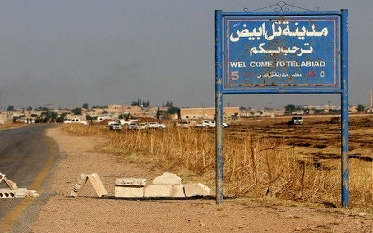 کردها در آزموني ديگر