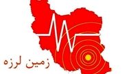 زلزله‌ ۴.۳ ریشتری سرپل ذهاب را لرزاند