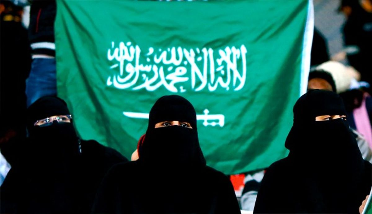 حق مشروط  حضانت فرزندان برای زنان سعودی