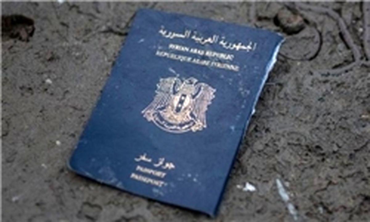 11 هزار گذرنامه سوری در دست نیروهای داعش 