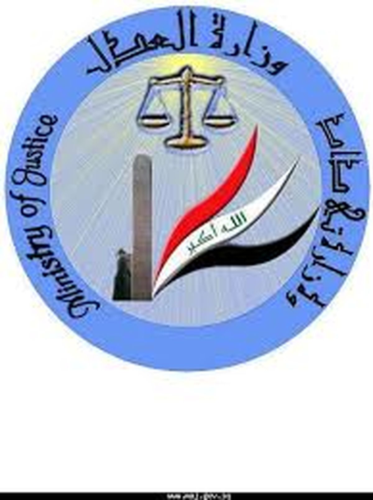 عراق به دنبال مستندسازی جنایات گروه تروریستی داعش