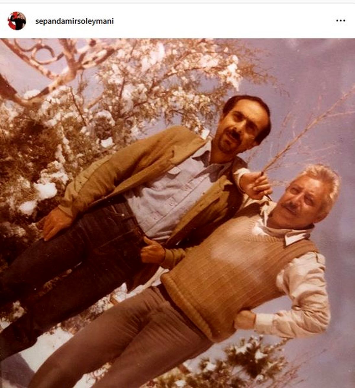 جوانی های پدر سپند امیرسلیمانی در کنار جمشید مشایخی 