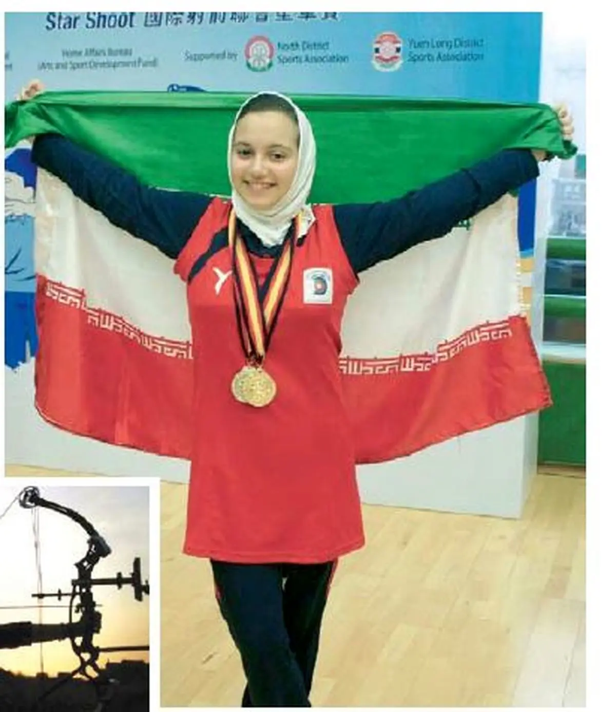آرزوهای دختر نوجوانی به بلندی اشعه های خورشید