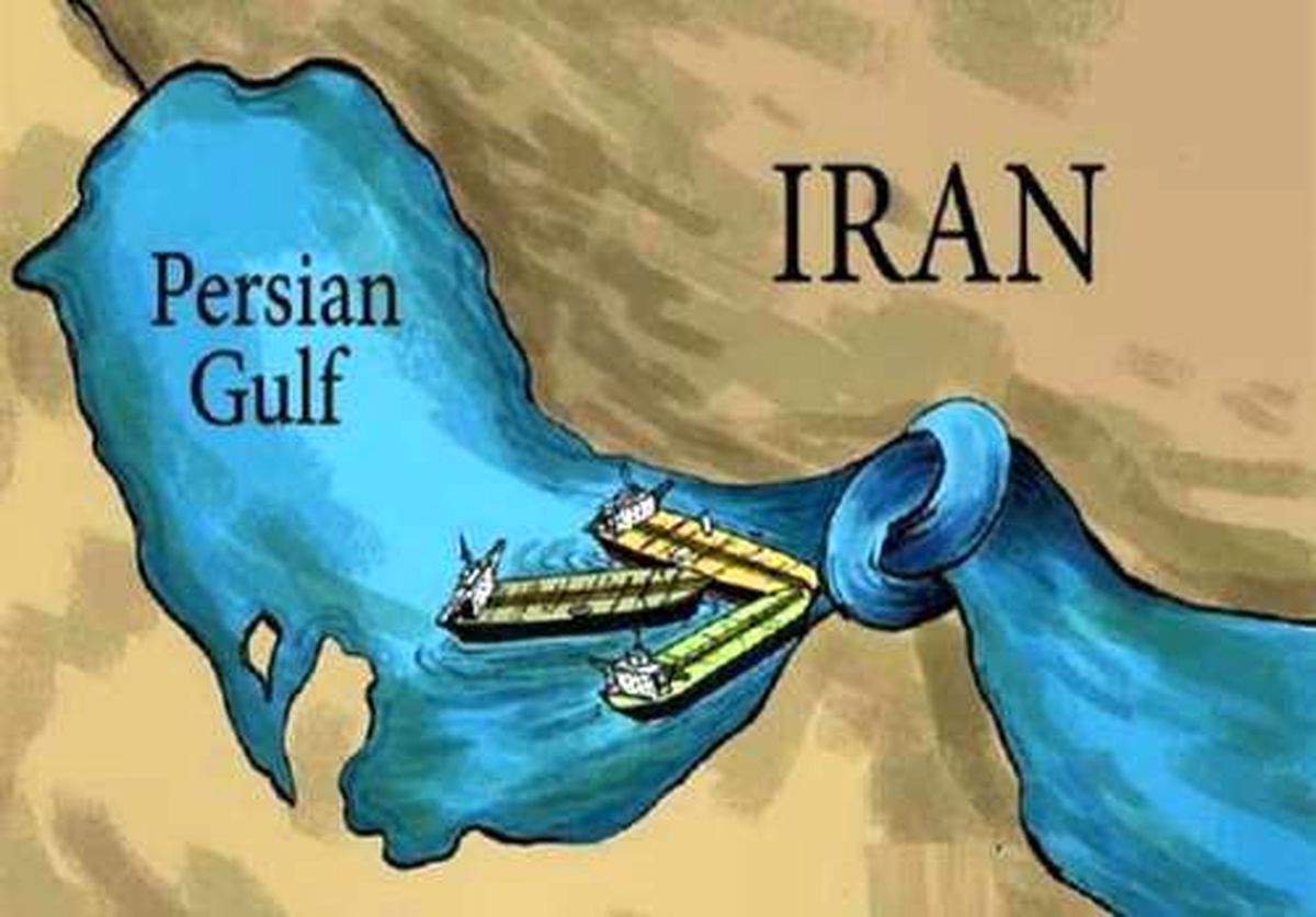 امکان بستن تنگه هرمز وجود دارد