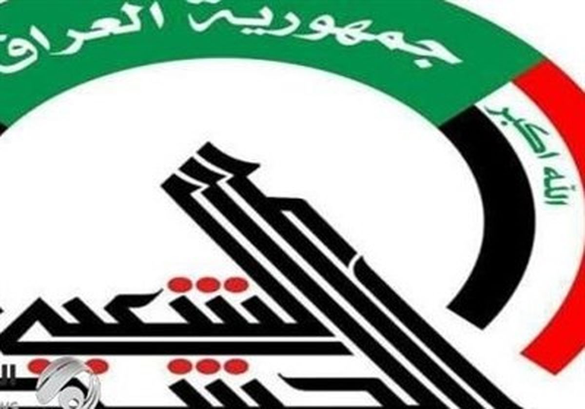 موفقیت حشد شعبی در دستگیری یکی از سرکردگان داعش در صلاح‌الدین