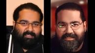 قیافه بدون تغییر رضا صادقی در گذر زمان+عکس