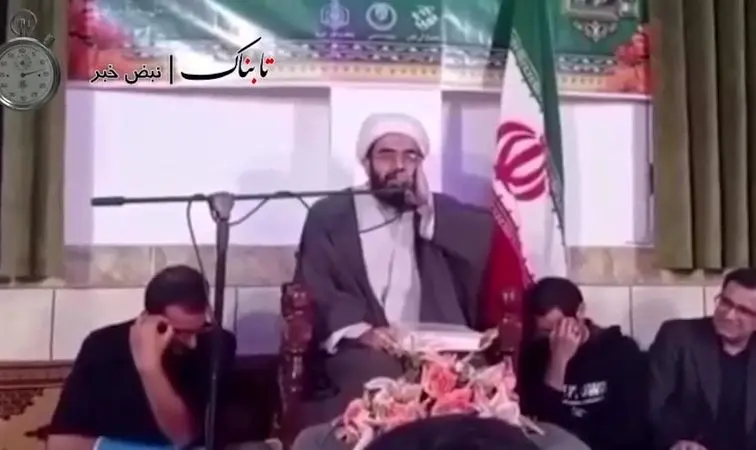 ببینید | خنده حضار هنگام اذان گفتن روحانی به زبان چینی