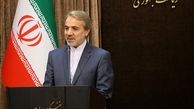 آلمان در جایگاهی نیست که برای ایران تعیین تکلیف کند