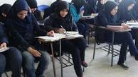 انجام اقداماتی برای افزایش کیفیت زندگی دانش‌آموزان دختر