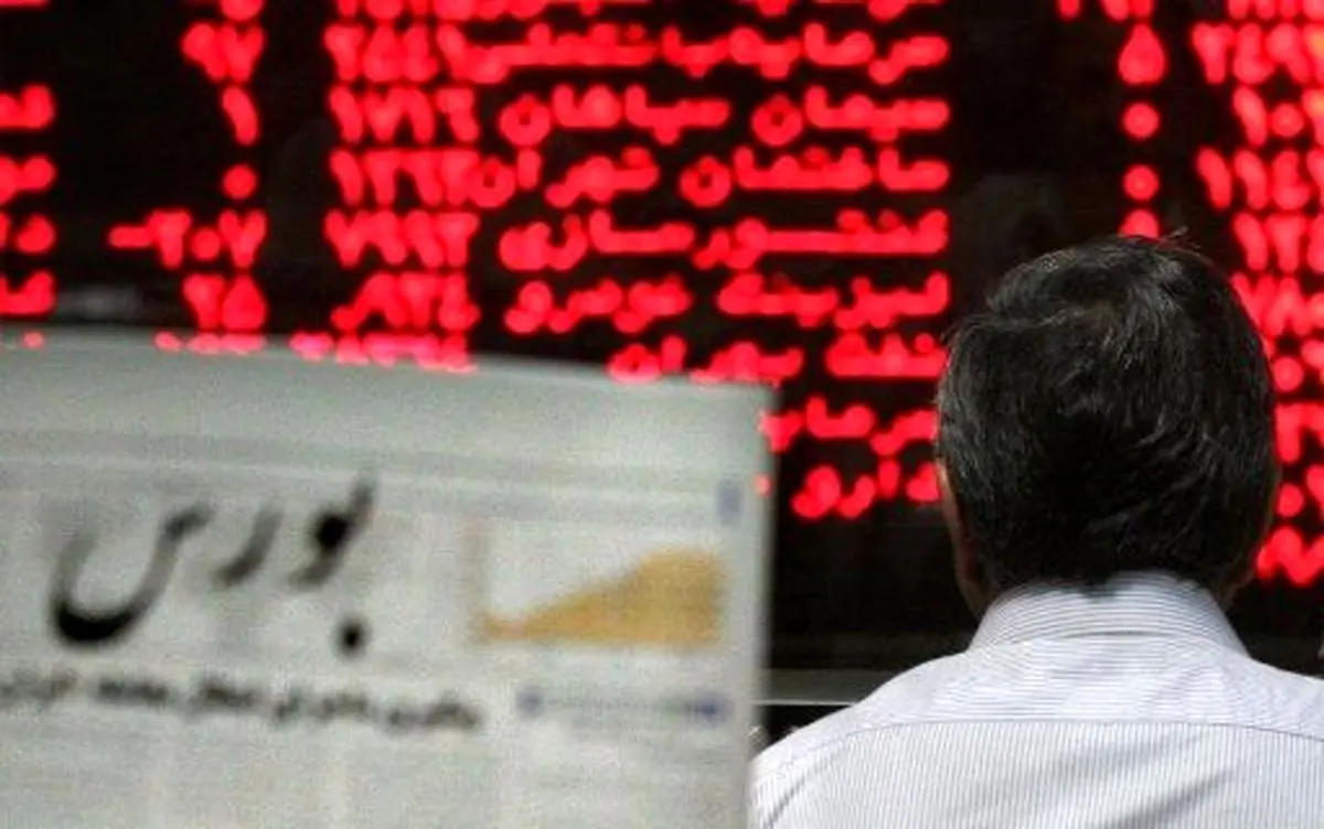 چرا بورس سقوط کرد؟/ بورس با دوپينگ به جايي نمي رسد