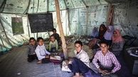 چرا براي رفت وآمد دانش آموزان عشاير بودجه اي پايدار و مستمر در نظرگرفته نمي شود؟