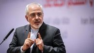 نمادهای بی اعتمادی در جهان از نظر ظریف