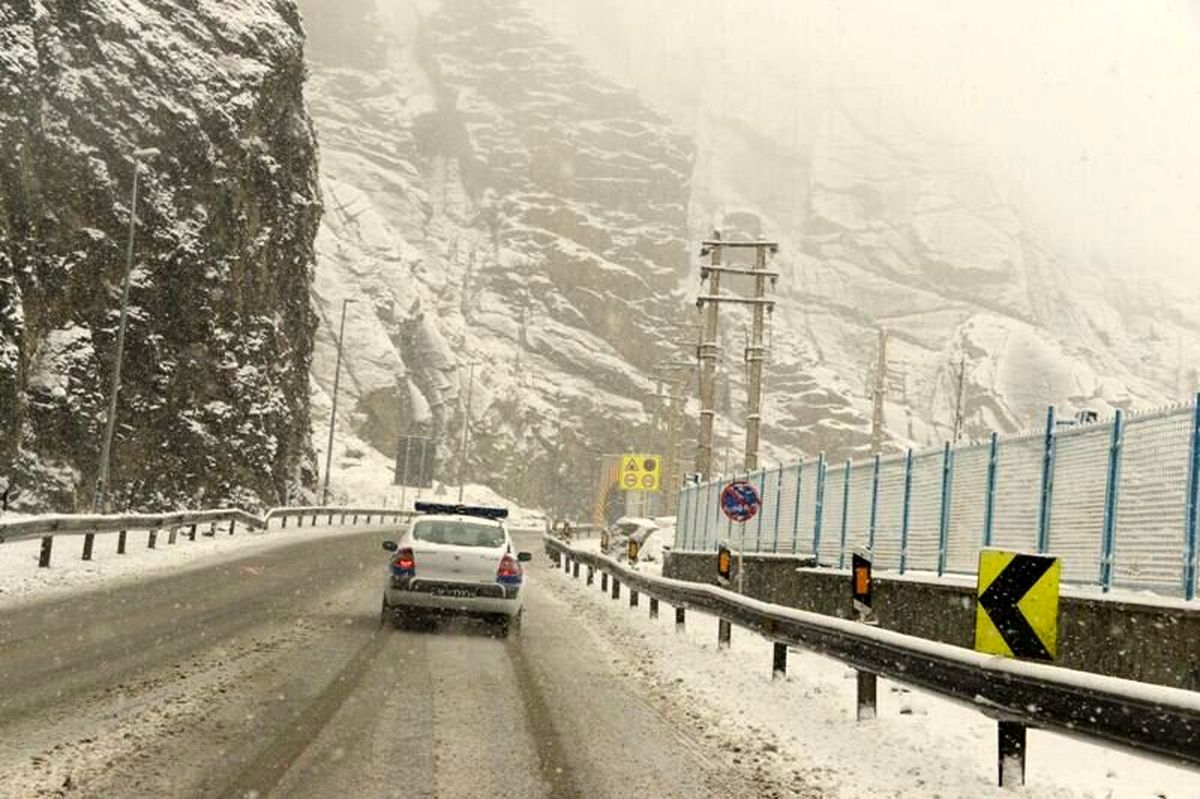 بارش برف و باران در این استان‌ ها 