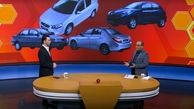 هفت محصول جدید وارد سبد تولید ایران خودرو می‌شود