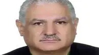 یک ورزشکاری ایرانی درگذشت!/عکس