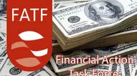 ترکیب اعضای کمیته مشورتی CFT مشخص شد