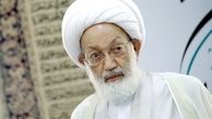 نظر آیت الله عیسی قاسم دربارۀ خروج از بحرین